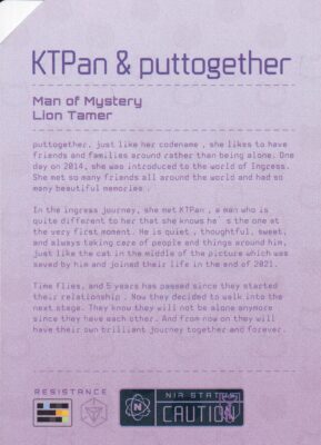 KTPan & puttogether