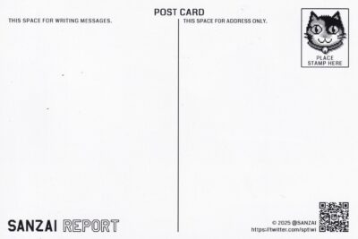 Sanzai Report